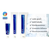 KY GEL เจลหล่อลื่นสูตรน้ำ อ่อนโยน ไม่มีสารอันตรายต่าร่างกาย