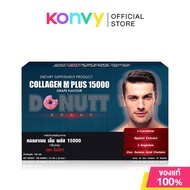 DONUTT Collagen M Plus Grape Flavor 10 Sachets โดนัทท์ ผลิตภัณฑ์เสริมอาหารคอลลาเจนสำหรับผู้ชาย ( สิน