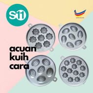 Acuan Aluminium Tebal kuih cara / kuih bahulu aneka corak