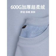600G Super Soft Non-Fleece Fleece Lining Thickened Silver Fox Fleece Heavy Solid Color Sweatshirt Me