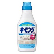 花王 Keeping 洗衣機用 衣物防皺劑 600ml