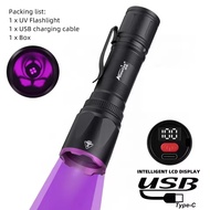 Alonefire ไฟฉายแบล็กไลต์ LED พลังงานสูง UV 15W 365nm SV120แอลซีดีUSB บ่มกาว UV ชาร์จได้แมวสุนัขสัตว์
