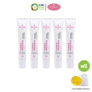 YURA ยูร่าเคลียร์ ไวท์เทนนิ่ง 30 กรัม (5 แถม 2) #200807