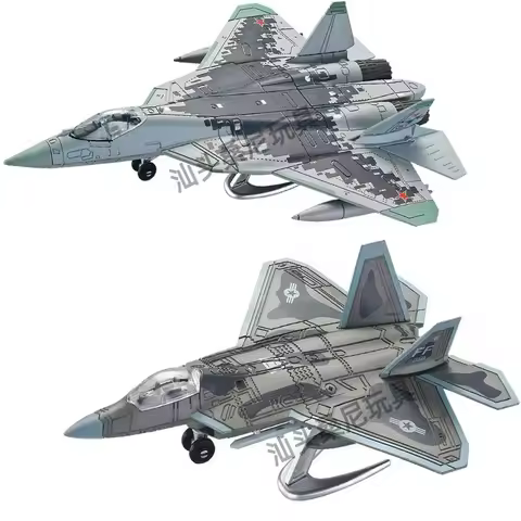 Kawaii Cool Stuff:27cm Simulation F22 F35 Fighter Aircraft,B2 Bomber Military Model Building Blocks,