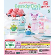 [GACHA] Sanrio Characters Candy Doll