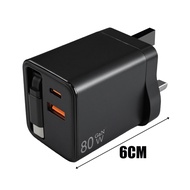 80W Retractable Car Charger USB Type C GaN Fast Charging Portable Phone Charger Retractable TypeC Ca