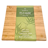 BUFFALO 牛頭牌 竹木砧板加腳墊 小 980g  25.5 x 25.5 x 2.2cm  1個