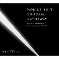 CD / Hiroyuki Sawano "Mobile Suit Gundam Hathaway" Original Soundtrack