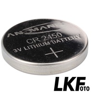ANSMANN CR2450 LITHIUM BATTERY