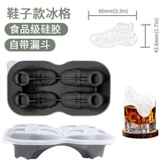 Creative Silicone Ice Tray Mold Shoes Ice Tray Ice Cube Mold Ice Storage Box Ice Cube Mold Ice Box