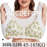 Hot selling new A-G cup 46-52 oversized bra, European and American sizes, gold border lace without s