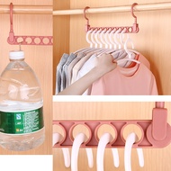 [SG] Magic Clothes Hanger Rotating Clothes Hanger Save Space Multi-Function Drying Cloth Holder 9 Ho