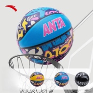 ของแท้ ANTA ขนาด5 & 7บาสเก็ตบอล-ความทนทานที่เป็นรูปธรรม3X และที่จับกันมรสุมให้ความรู้สึกนุ่มนวลสำหรั