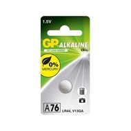 GP Alkaline Cell Battery A76 (1.5V) LR44