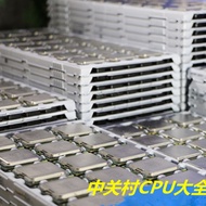 Intel/Intel i5 12600K 12600KF 12400 12400F i3 12100 G6900