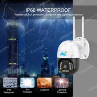 CCTV SIMCARD 4G V380 PRO OUTDOOR WATERPROOF