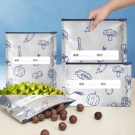 Aluminum Foil Antibacterial Fresh-keeping Bag/Freezer Freezer Food Grade Sealed Bag/Refrigerator Foo