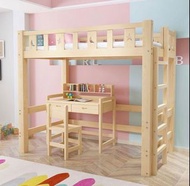 【包送貨】高架床 床架碌架床 實木松木環 保床架雙層床上下床 兒童床 書枱一體床 【Free Delivery】 bed Bunk bed#Loft bed