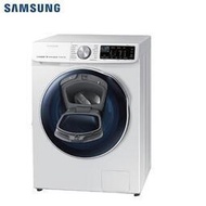 SAMSUNG三星 變頻洗脫滾筒洗衣機10KG《WW10N64FRPW》