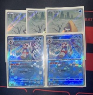雪童子ar 雪妖女m波 雪妖女set