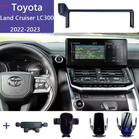 Car Phone Holder Multimedia Screen Fixed Base For Toyota Land Cruiser LC300 2022 2023 Wireless Charg