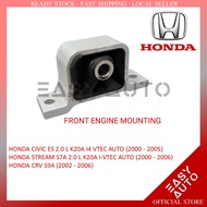 HONDA ES 2.0 L /STREAM S7A 2.0 /CRV S9A - FRONT ENGINE MOUNTING - 50840-S7A-980