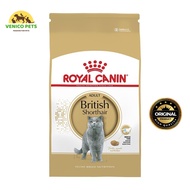 Royal Canin British Short Hair Adult 2kg
