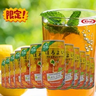 Suntory Horoyoi Sour Ice Tea Chuhai Can 12 Cans (12 cans x 350ml) 3% - Kirei