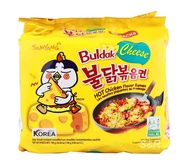 Samyang (5 Pack) Cheese Spicy Hot Chicken Flavored Ramen Noodles
