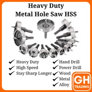 Hole Saw Metal Penebuk Lubang Besi Hole Drill Mata Tebuk Besi Penebuk Lubang Kayu Tebuk Lubang Hole 