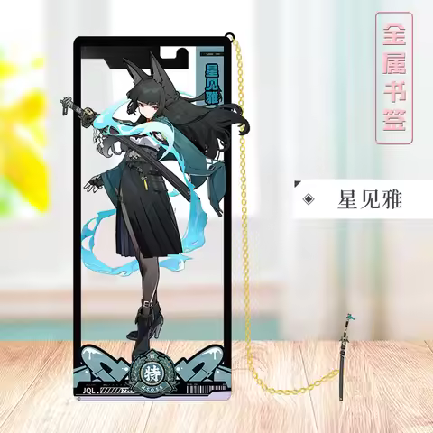 Zenless Zone Zero Hoshimi Miyabi Corin Von Lycaon Metal Hollow Bookmark China Style Tassel Bookmark 