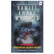 MERAH Red Fashion Women: Ramlee Awang Moslemid