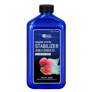 YEE - Aquarium Anti Chlorine, Fish Tank Cleaner, Water Purifier, Tap Water Chlorine Remover For Fish