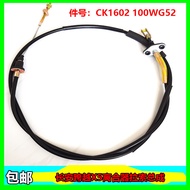 Pemasangan Kabel Klac Changan X5 DK15 Talian Klac X5 Kabel Klac CK1602 100W5G2