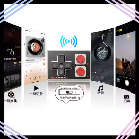 IINE Gamebrick Mini Wireless Controller Bluetooth Multi-Function Gamepad Joystick Remote Control Sui