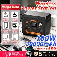 Power Station Solar 300W/600W/1000W Generator Silent Camping Portable Power Supply