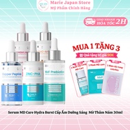 [BUY 1 GET 3 FREE] MD Care Hydra Burst Serum Brightening Moisturizing Fade Dark Spots 30ml Bottle - 