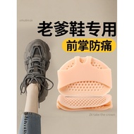 Dad Shoes Forefoot Pad Sports Shoes Forefoot Pain-Proof Pad Half Pad Female Forefoot Thickened Super