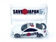 Tomica Toyota GR86 Save Japan 日版 二次 Takara Tomy
