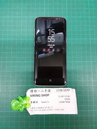 Samsung Galaxy s8手提電話