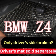 (Ready Stock) Single Driver Side ( BMW Z4  G29  E89 E85 ) Floor Mat Right Hand Drive PU Leather Wate