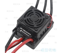 ESC BRUSHLESS HSP 60A WATERPROOF - TATA TOYS SHOP