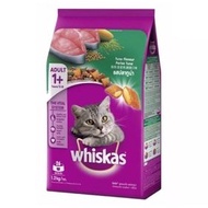 Whiskas Grain Food for Adult Cats 1.2kg Bag