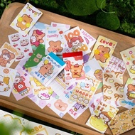 Bear Booklet Sticker (50 PIECES PER PACK) Goodie Bag Gifts Christmas Teachers' Day Children's Day