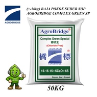 (+-50kg) Agrobridge baja complex green special 15/15/15+5CaO+6S