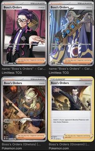 ptcg 收美版各款全圖老大 boss order