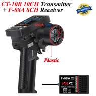 transmitter HOTRC CT-10B LCD screen dgn receiver F-08A 8CH 300mtr rc crawler rc boat HSP MN wltoys