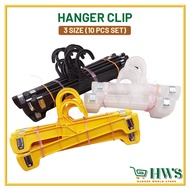 HWS HANGER TUDUNG BAWAL SHAWL SCARF HANGER CLIP HANGER SELUAR HANGER BUNDLE