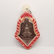 鬼王 Thao Vetsuwan 师傅 LP Mahasila BE2567【泰国佛牌 Thai Amulets】