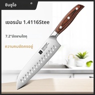 XINZUO คุณภาพสูงสแตนเลส 7.2 มีด Santoku Din 1.4116 Slicing Chef มีดครัว Pakka ไม้ Handle Cook เครื่อ